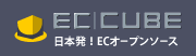 {IECI[v\[XEC-CUBE