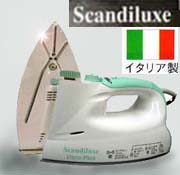 アリエッテ新型スチームアイロン